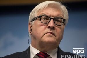 Франк-Вальтер Штайнмайер