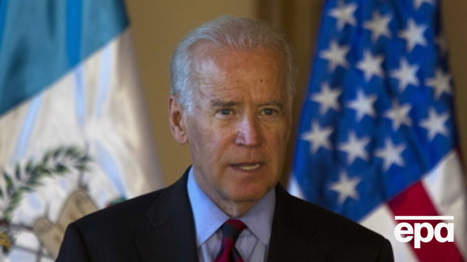 Байден: Это не несчастный случай. Самолет взорвали в небе