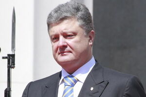 Петр Порошенко: Преодоление агрессии требует совместных усилий