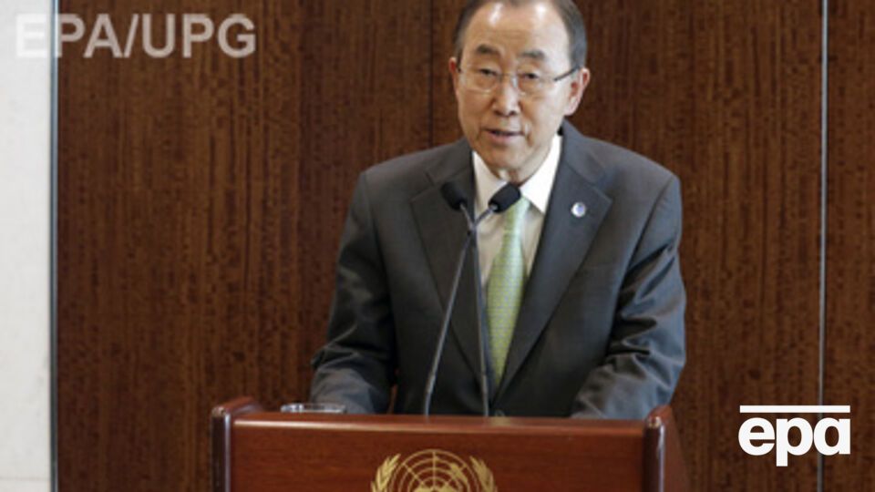 Пан Ги Мун: Существует явная необходимость полного и прозрачного международного расследования