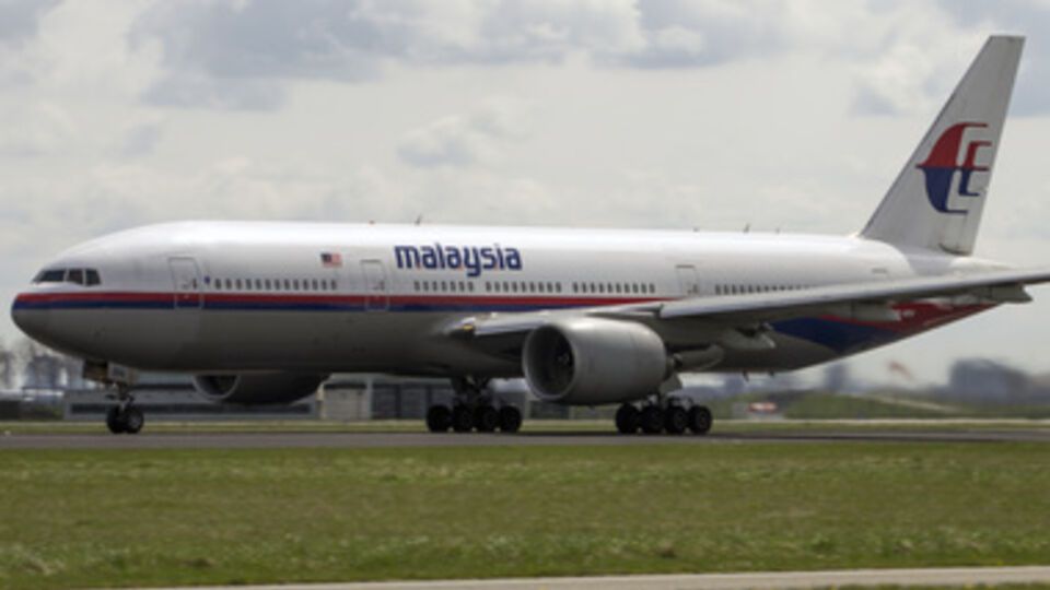 17 июля пассажирский Boeing 777 был сбит над Торезом Донецкой области