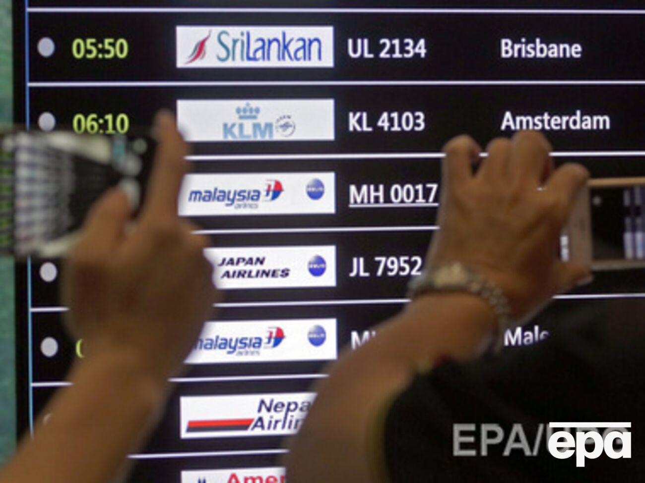 Самолет летел из Амстердама в Куала-Лумпур