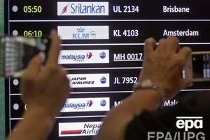 Самолет летел из Амстердама в Куала-Лумпур