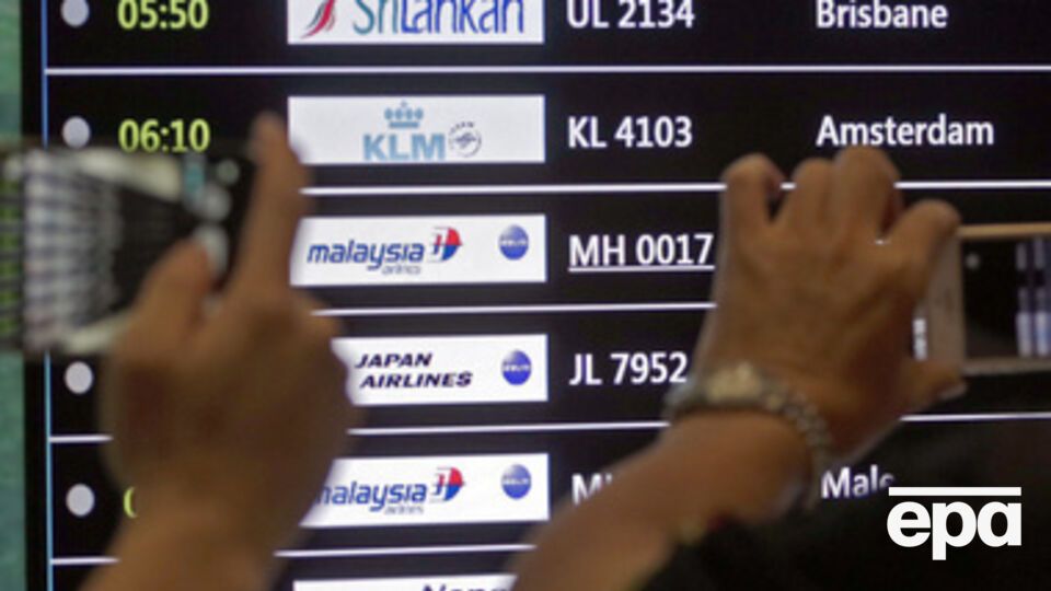 Самолет летел из Амстердама в Куала-Лумпур