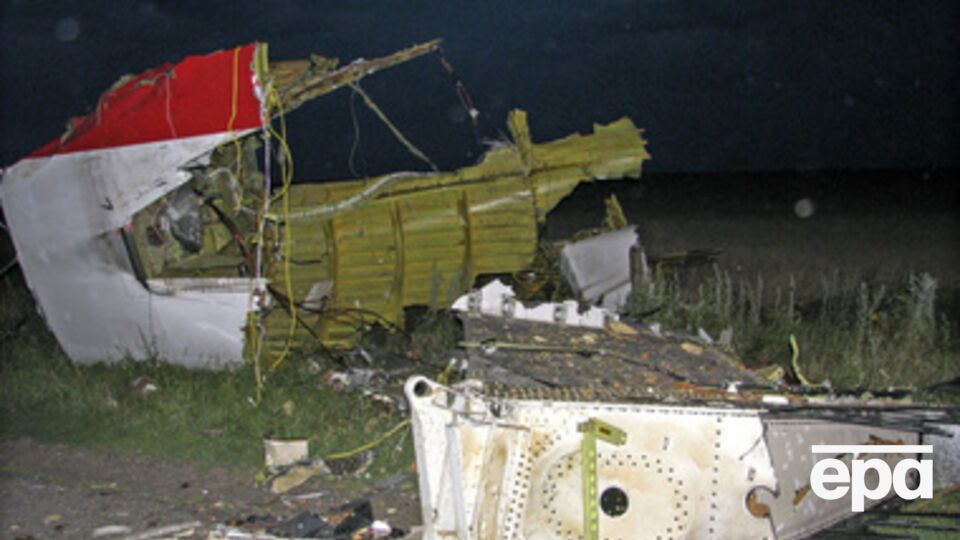 В катастрофе погибли 298 человек