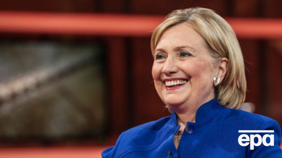 Клинтон призвала предоставить ресурсы украинским силовикам