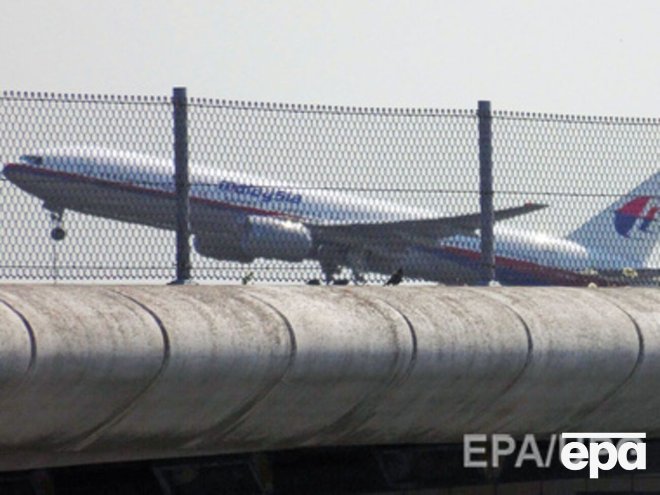 Для расследования крушения самолета в правительстве создана специальная комиссия