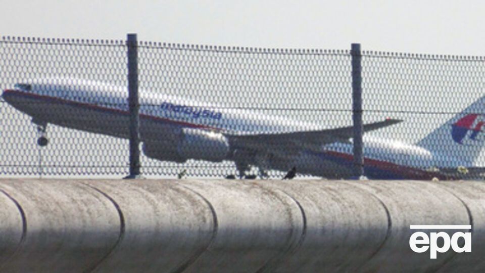 Для расследования крушения самолета в правительстве создана специальная комиссия