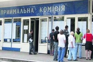 Вступительная кампания в высших учебных заведениях Украины началась 11 июля