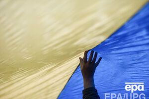 Флаг провисел над Ялтой не больше получаса