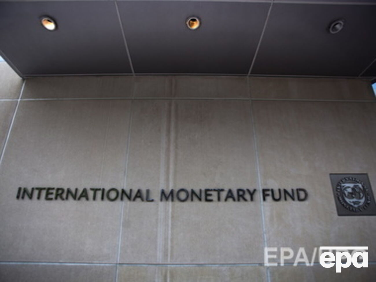 МВФ прогнозирует ухудшение экономики Украины