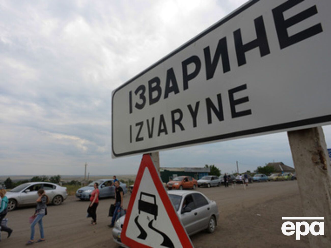 На девяти пунктах пропуска движение прекращено по решению Кабмина