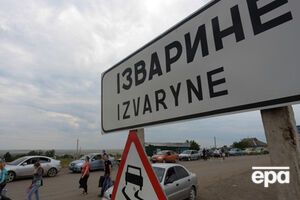 На девяти пунктах пропуска движение прекращено по решению Кабмина