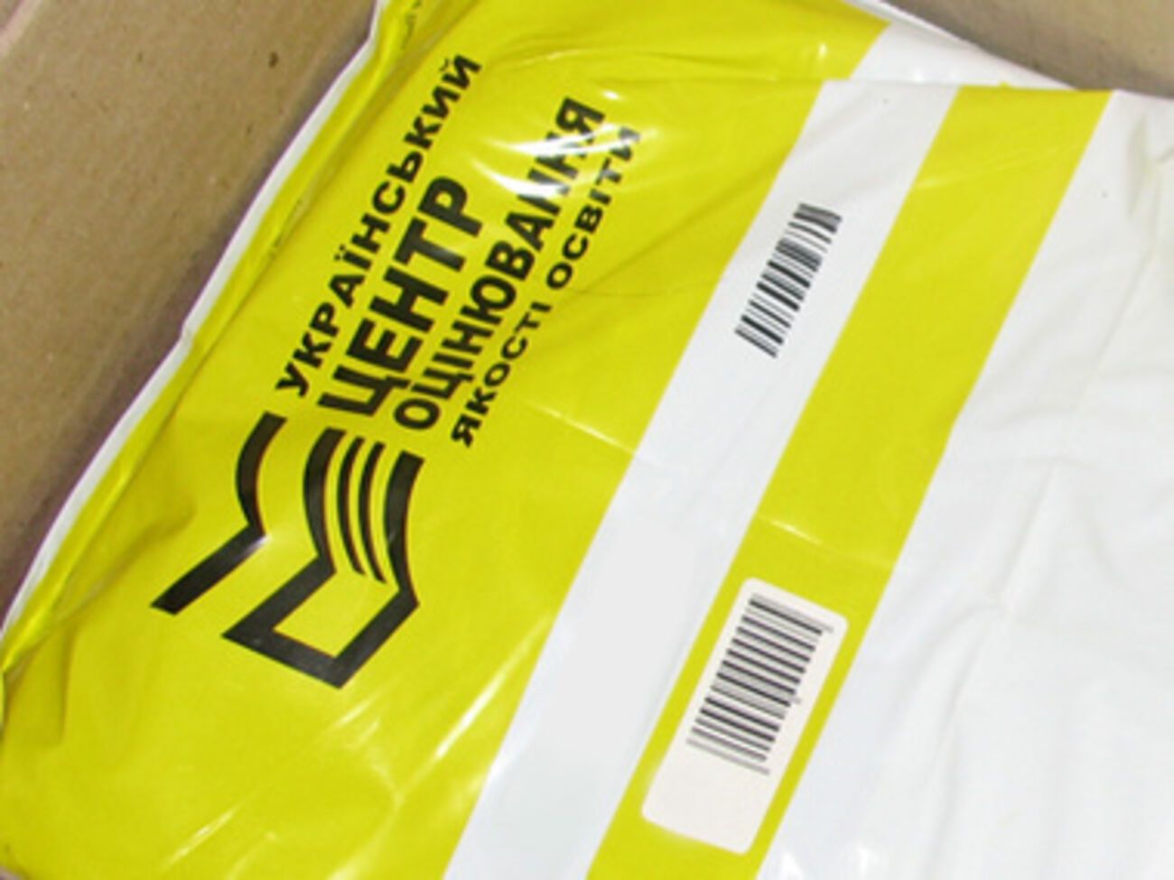 Абитуриенты из Луганской, Донецкой областей и Крыма проводят дополнительное тестирование ВНО