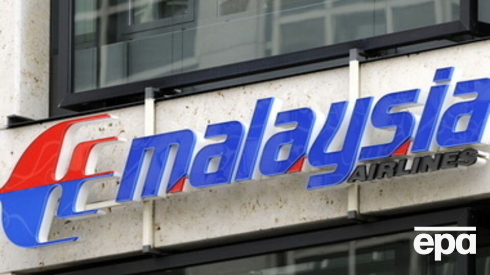 Malaysia Airlines предстоит выяснить национальности четверых пассажиров самолета