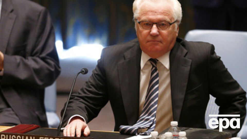 Виталий Чуркин