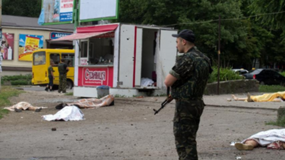 Убитые на улицах Луганска