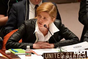 Саманта Пауэр