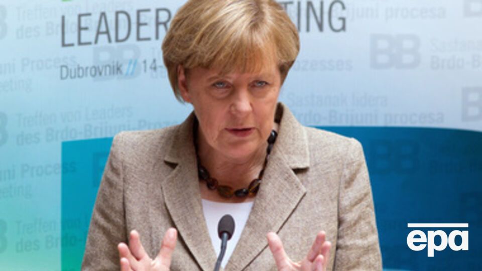 Ангела Меркель выразила поддержку Украине