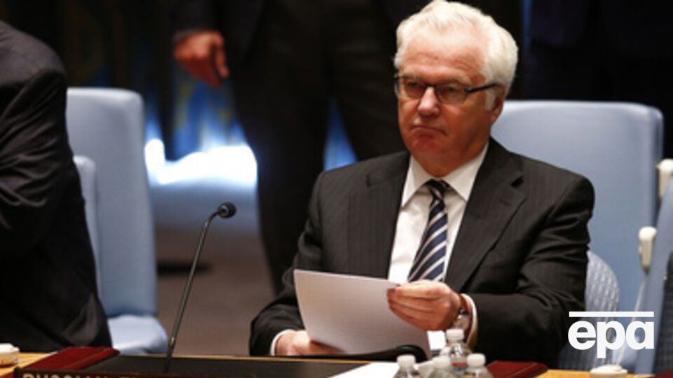 Виталий Чуркин