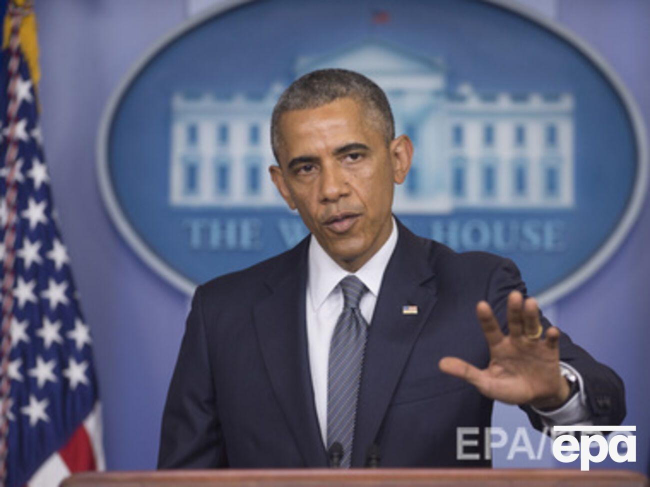 Барак Обама выступил с заявлением по Украине