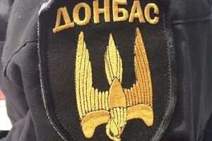 Батальон "Донбасс" понес потери в бою под Луганском