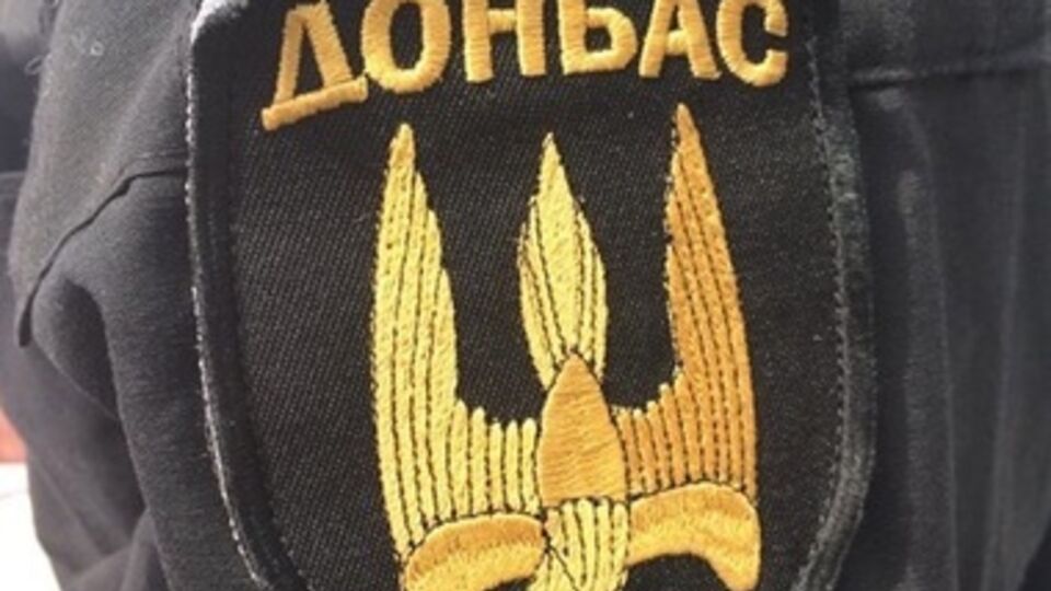 Батальон "Донбасс" понес потери в бою под Луганском