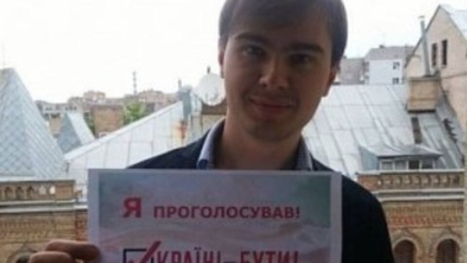 Евгений Агарков