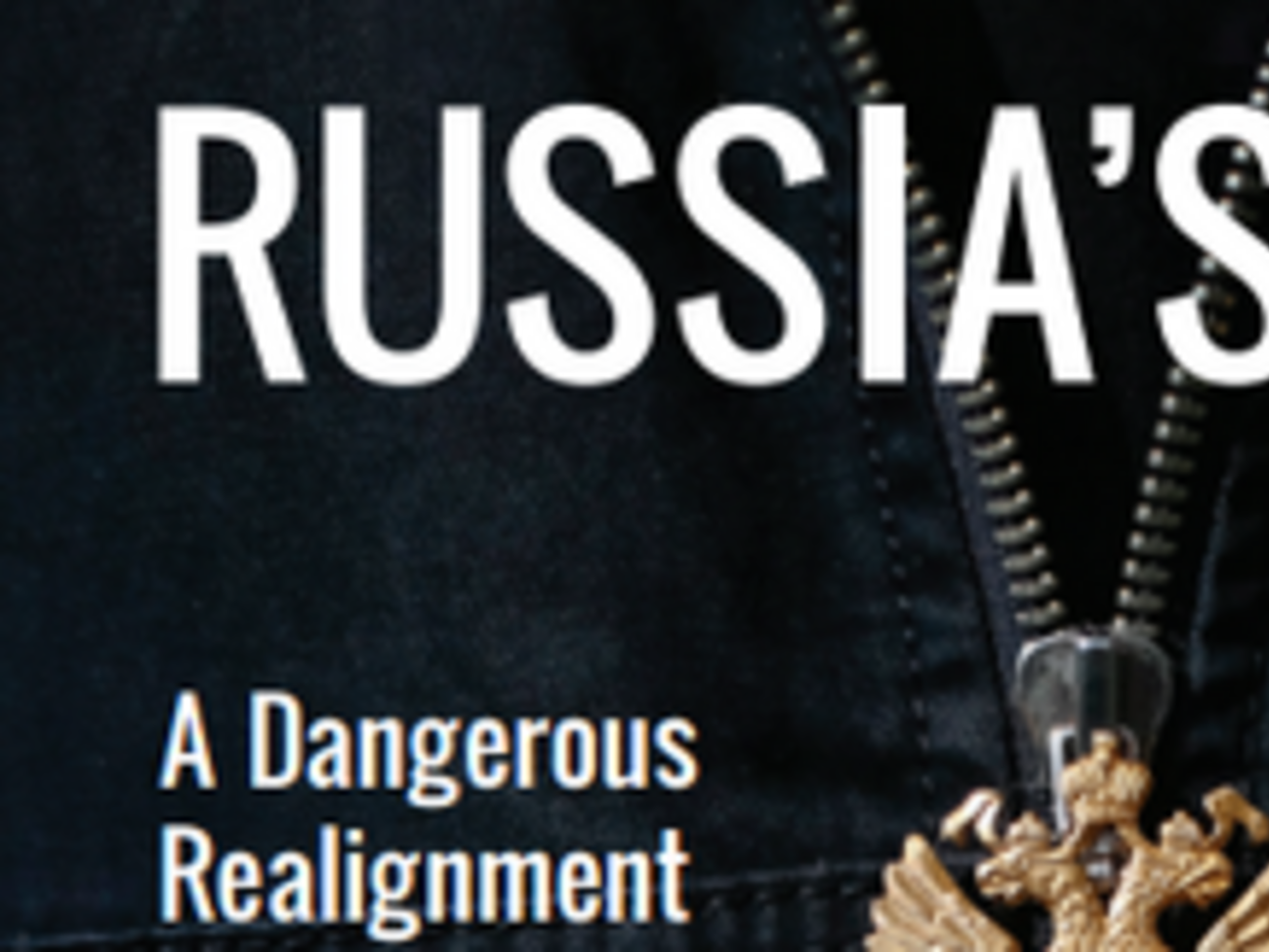 "Россия возвращается" --- название выпуска американского журнала за июль и август 2014 года