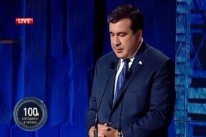 Михаил Саакашвили: По всем законам международного права происходящее на востоке Украины является внешней агрессией