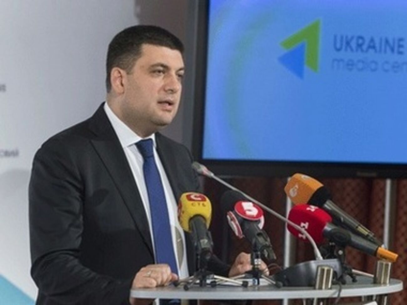 Владимир Гройсман возглавляет комиссию по расследованию катастрофы<spa