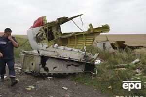 ООН примет участие в международном расследовании катастрофы