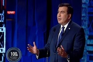 Михаил Саакашвили: Путин сразу отреагировал на санкции США, а европейские даже не упомянул
