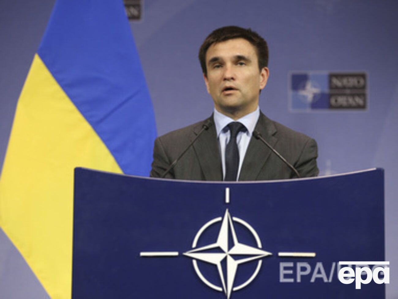 Для Украины важна поддержка со стороны НАТО, заявил Климкин