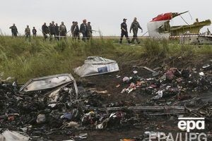 В катастрофе погибли 298 человек