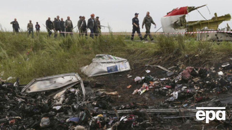 В катастрофе погибли 298 человек