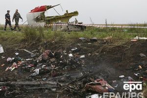 Обстоятельства трагедии будет выяснять международная комиссия