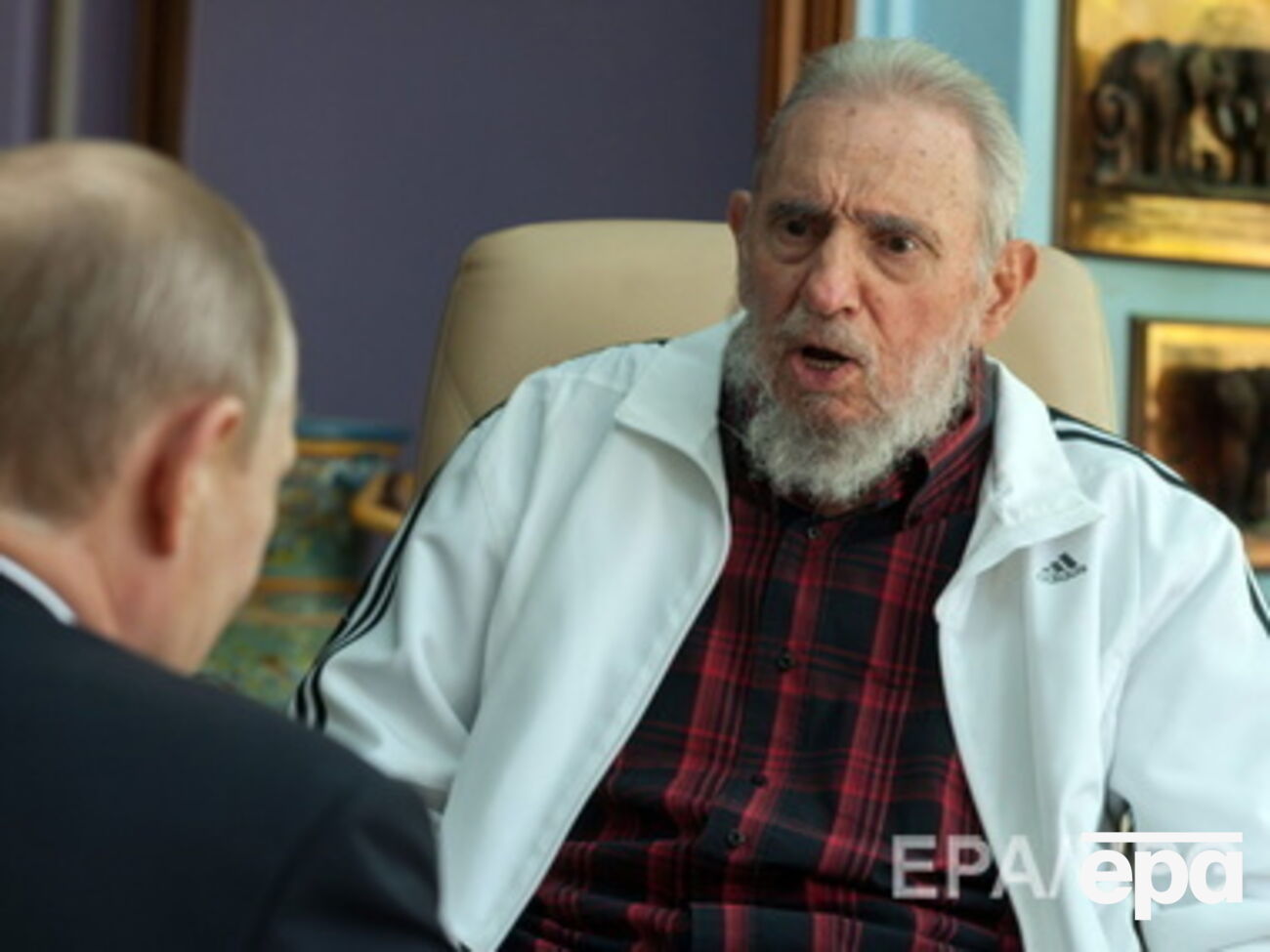 Фидель Кастро