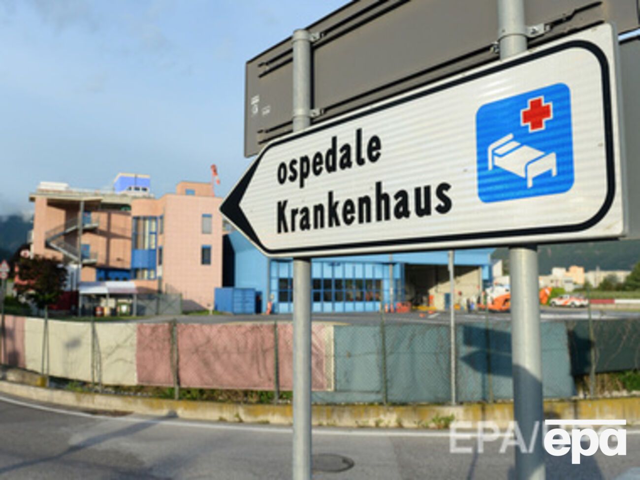 По данным СМИ, около 40 человек ранены