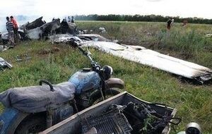 Обломки упавшего украинского Ан-26