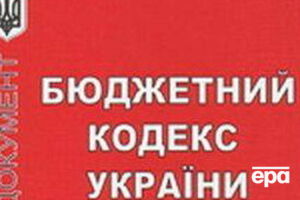 Патриарх Кирилл обращается к президенту Путину