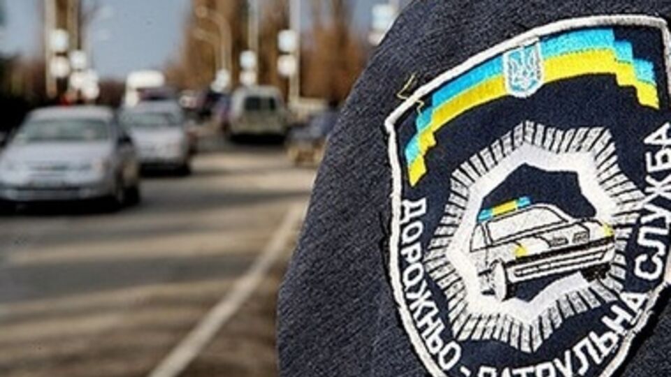 Обстоятельства ДТП выясняются