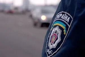 "Взрывчатку" в центре Львова не нашли