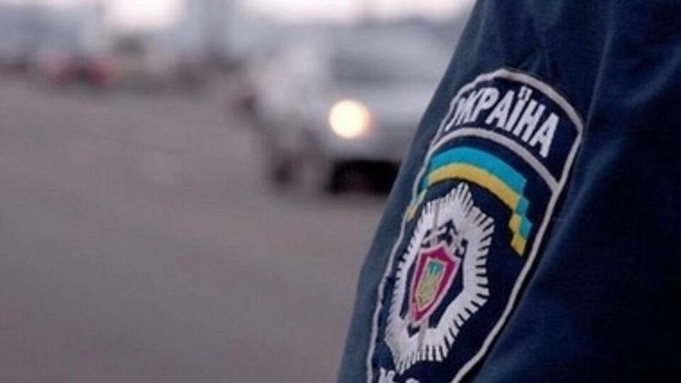 "Взрывчатку" в центре Львова не нашли