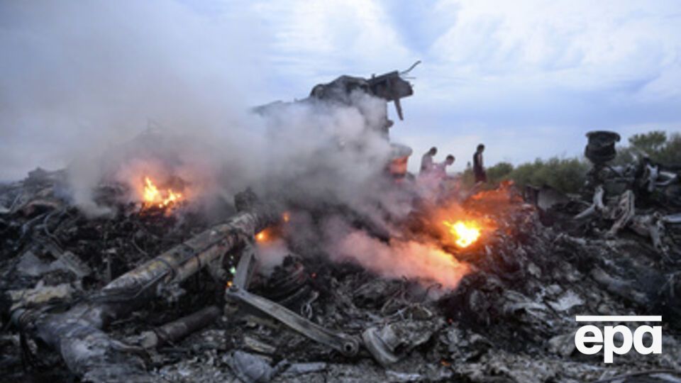 Украина инициировала международное расследование катастрофы рейса MH17
