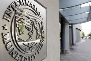 Украина должна получить от МВФ еще 1,4 млрд долларов