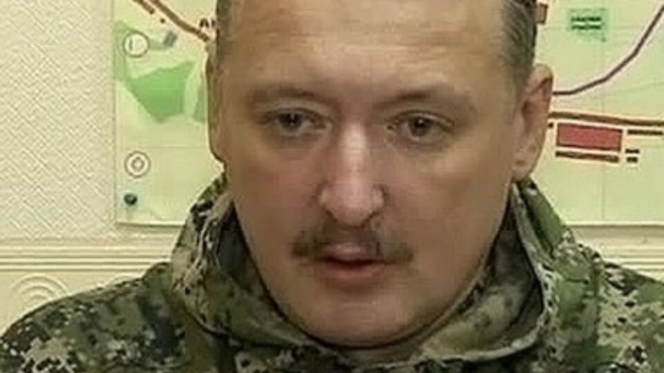 Сейчас нас отрубают от границы --- то есть от любого снабжения, жалуется Гиркин.