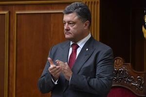 Украина надеется, что мир официально признает террористическими организациями "ДНР" и "ЛНР"