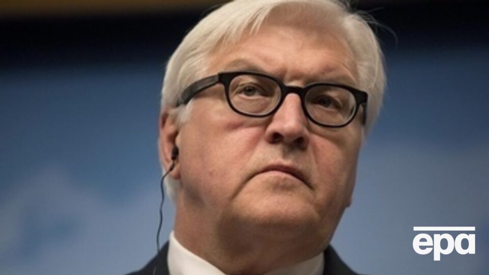 Франк-Вальтер Штайнмайер: Руководство РФ не смогло удержать сепаратистов от их опасной деятельности.