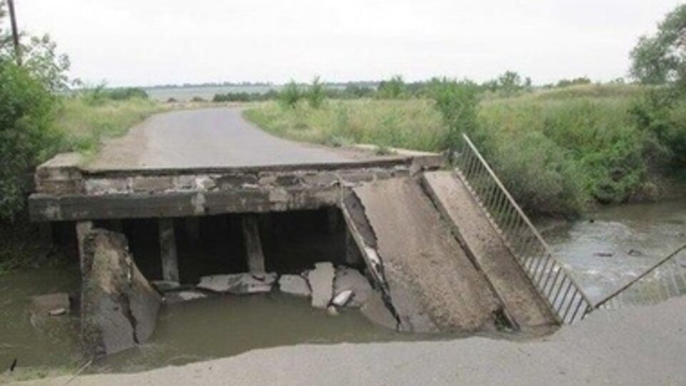 Мост через реку Лугань